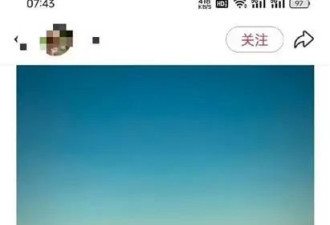 疑似知情人士曝鹿晗关晓彤去年冷战三个月，如今已分手