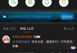 疑似知情人士曝鹿晗关晓彤去年冷战三个月，如今已分手