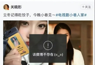 疑似知情人士曝鹿晗关晓彤去年冷战三个月，如今已分手