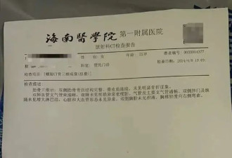 《漂白》难漂白！女替身被车压风波发酵，赵今麦敬业口碑遭反噬