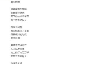 陈建斌卡点庆结婚19周年，再写情诗给老婆，50岁蒋勤勤素颜仍好美