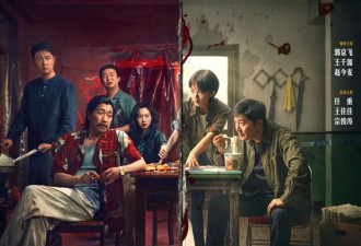 热搜爆了！替身演员拍剧时遭车辆碾压？多方回应