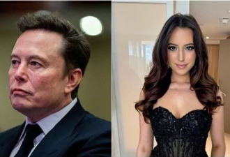 马斯克不认骨肉，美女作家公布私讯提告了