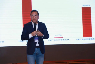 “中国房地产市场的风险已经完全释放”