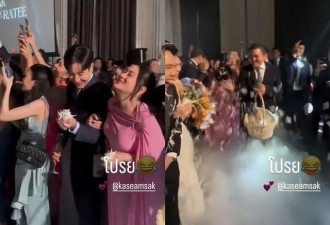 38岁泰国美女总理“闹”婚礼,踩恨天高撒花玩得嗨