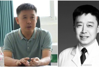 62岁中国顶尖医学专家突然丧命