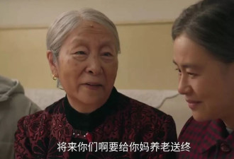 69岁的奚美娟撑起《六姊妹》的底色，打破婆妈设定