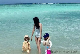 "韩国顶级女星儿媳"带娃关岛度假,颜值和身材引关注