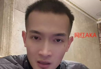 郑爽被曝给富二代当小妈，富豪男友诈骗血汗钱