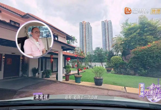 胡静老公跪地为她拍照，上演霸总宠妻，没谁了