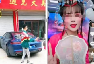 转账200万仍遭灭口藏尸 网红罗大美遇害案将开庭