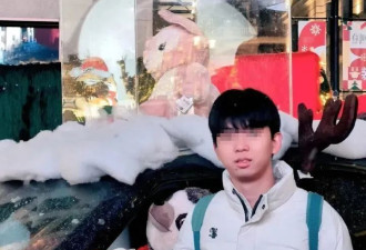 00后小伙黄山失联8天,网传人已找到?当地最新回应