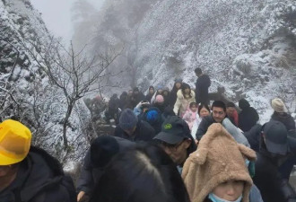 00后小伙黄山失联8天,网传人已找到?当地最新回应