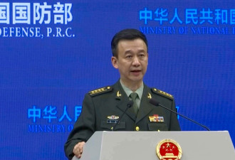 北京指责澳大利亚“炒作”中国海军的实弹演习