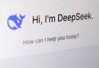 “习近平国师”警告DeepSeek远远落后美国