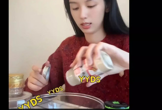 周也分享自制泡菜排骨汤，被赞接地气！