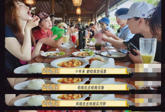 刘晓庆夸张地活出了奇妙的命张力