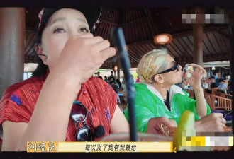 刘晓庆夸张地活出了奇妙的命张力