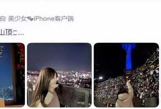 俞灏明王晓晨成都酒吧约会被拍！杨幂昔日恋情却遭提及