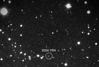 2024 YR4: 小行星撞地球机会有多大？