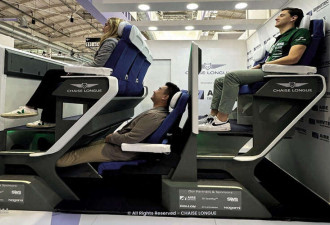 空客研发双层座椅增加空间 下层为“闻屁区”