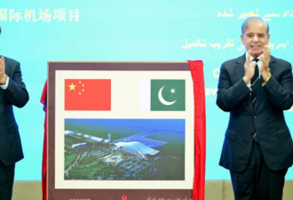 没航班也没乘客 中国在巴基斯坦造新机场养蚊子