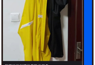 “骑手同款”的通勤装备，被打工人抢疯了