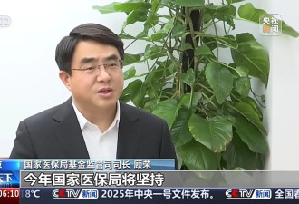 药品追溯码归集超200亿条，扫码即知药品前世今生