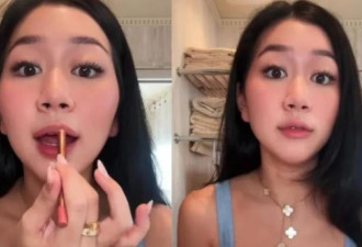 1%富裕人群的真实生活？她大曝内幕 网络炸锅
