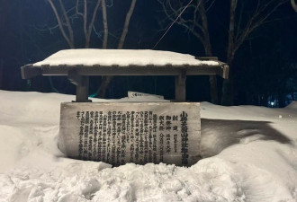 日本北海道小樽天狗山滑雪场：滑雪爱好者的天堂
