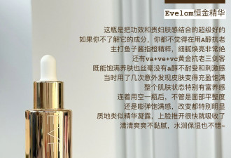 30岁以后肌肤暗沉粗糙该怎么抗老