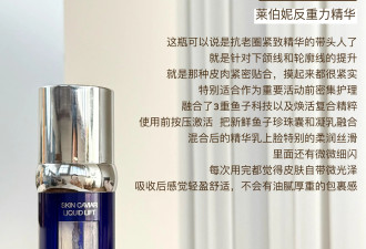 30岁以后肌肤暗沉粗糙该怎么抗老