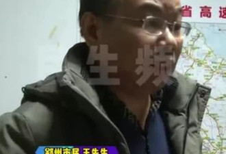 联想电脑坏了售后让去美国修，网友：笑不活了！