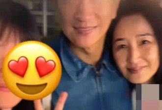 张家辉关咏荷夫妇外出旅行遭偶遇 对粉丝合影来者不拒