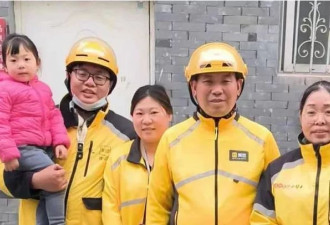 不是骑手需要社保，而是社保需要骑手