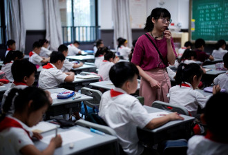 “自愿”收费？云南某小学收取延时补课费引争议