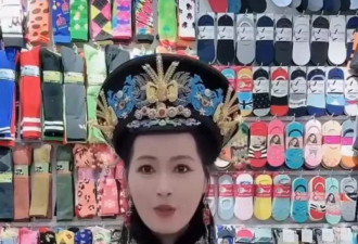DeepSeek掀"淘金热"：有人卖课，有老板跨国带货