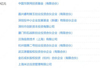 浙大落榜生，惊艳全球