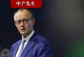 德国大选，没有变天，特朗普的首次失败？