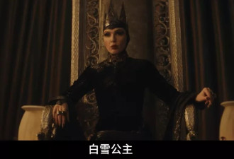 迪士尼评论区沦陷！《白雪公主》内地定档槽点太多