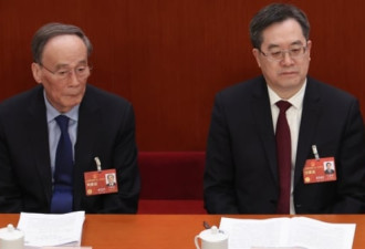 阻止习21大连任 惊爆太子党推举王岐山替代习