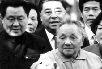 邓小平亲弟弟 走上悲惨的不归路