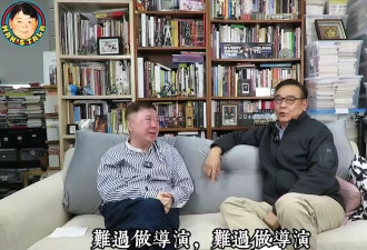 尔冬升让老婆丁克却与情人生娃，女友首露面为他喊冤