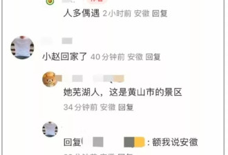 赵薇安徽老家看妈妈，戴佛珠素颜有雀斑