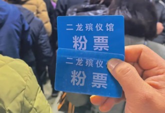 吃了贵州殡仪馆的米粉，才知道什么是阴间美味