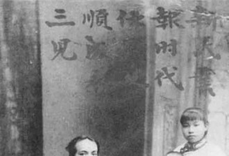 梁启超九个大神孩子是怎么教出来的？