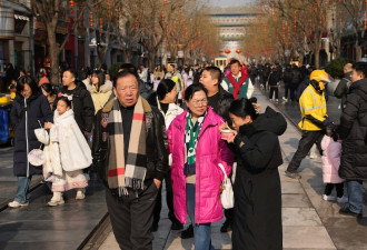中国政府惠民支出仅占GDP6% 落后多数经济体