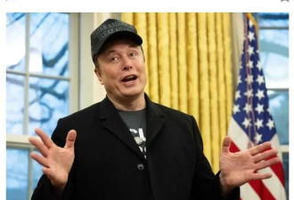加拿大人怒了! 超12万人联署要求取消马斯克国籍!