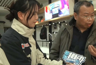 联想电脑全球联保期内 售后竟让河南顾客去美国修