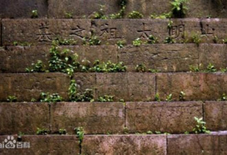 朱元璋死前最后一计 六百多年无人知晓